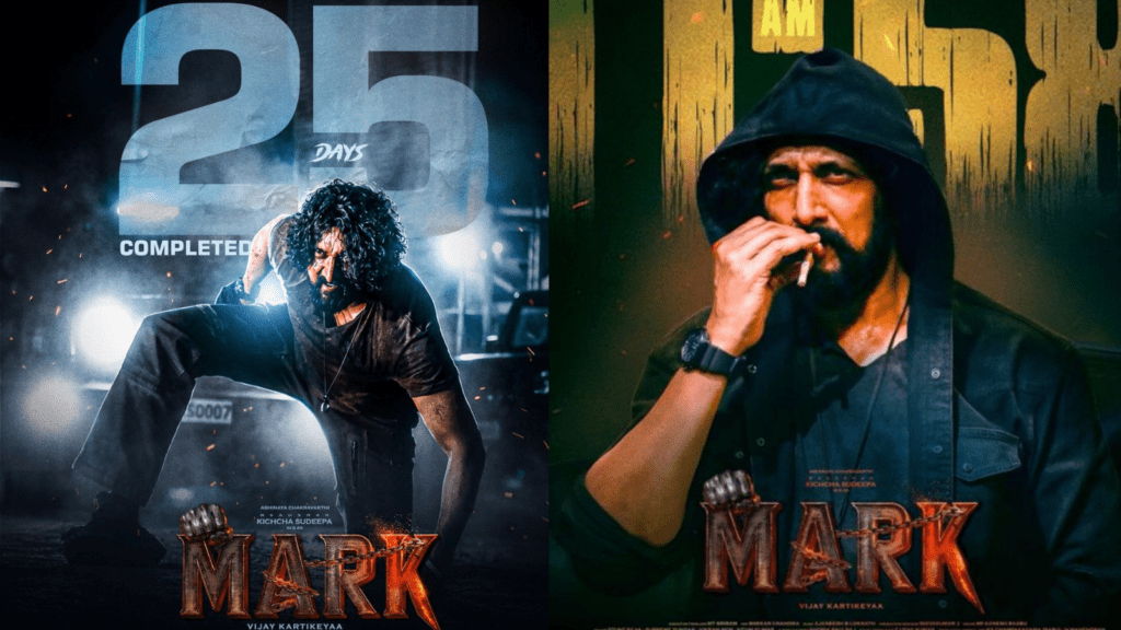 ‘ಮಾರ್ಕ್’ಗೆ 25 ದಿನದ ಸಂಭ್ರಮ..ಒಟಿಟಿಗೆ ಬರಲು ಕಿಚ್ಚನ ಸಿನಿಮಾ ರೆಡಿ